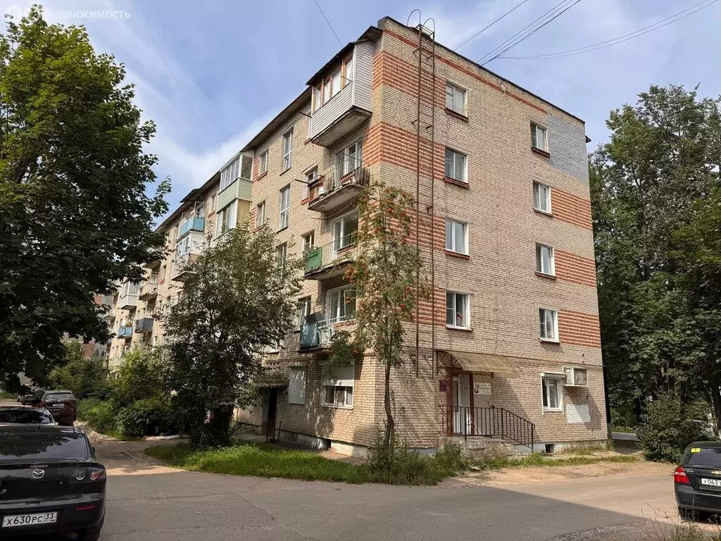 1-комнатная квартира: Кольчугино, улица Дружбы, 15 (29.6 м) - Фото 1