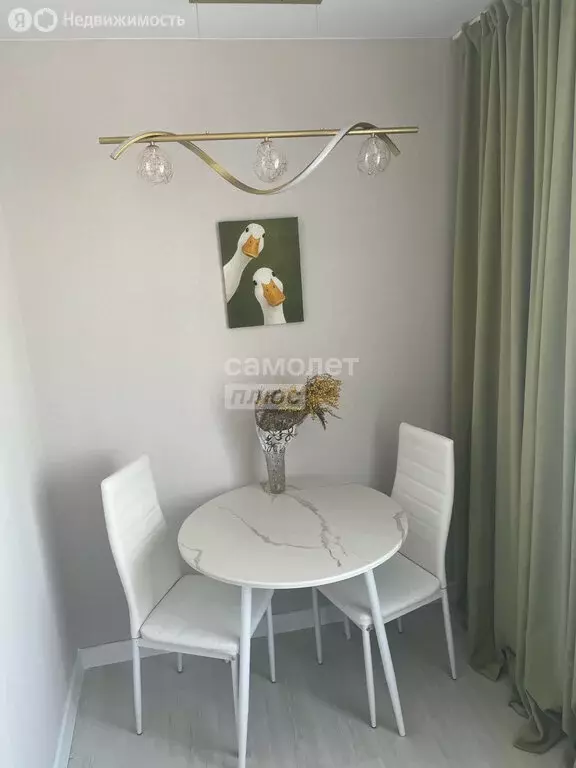 1-комнатная квартира: Томск, улица Салтыкова-Щедрина, 43 (17 м) - Фото 1