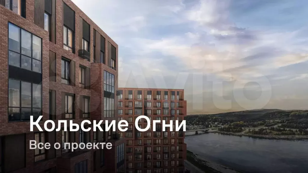 3-к. квартира, 82,7 м, 3/14 эт. - Фото 1