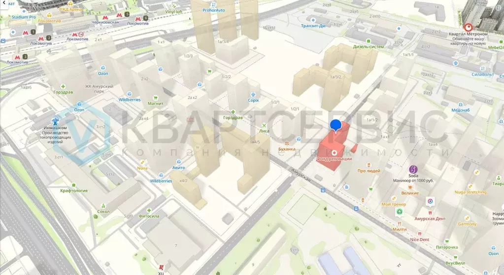 Помещение свободного назначения в Москва Амурская ул., 1А/1/5 (64 м) - Фото 2