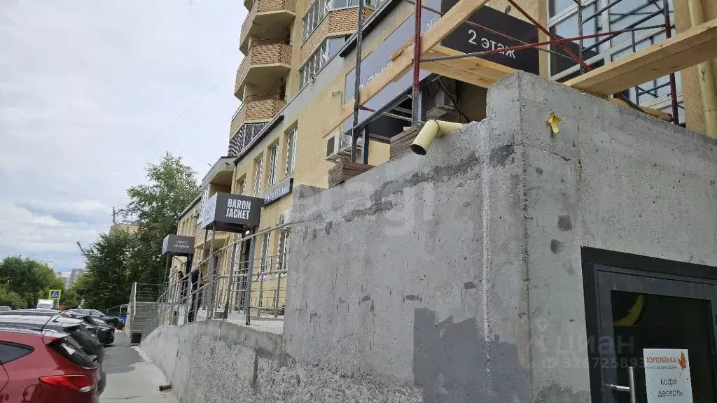 Помещение свободного назначения в Тюменская область, Тюмень ... - Фото 1