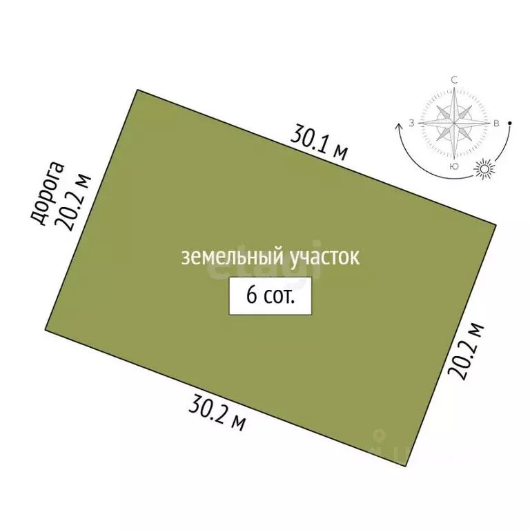 Участок в Крым, Ленинский район, Семисотское с/пос, с. Каменское ул. ... - Фото 1