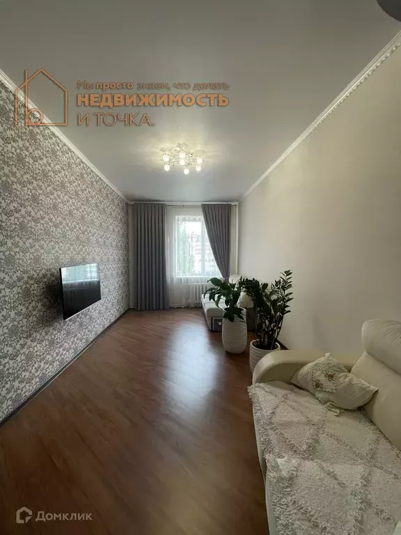 Продаётся 2-к квартира, 69.3 м - Фото 1