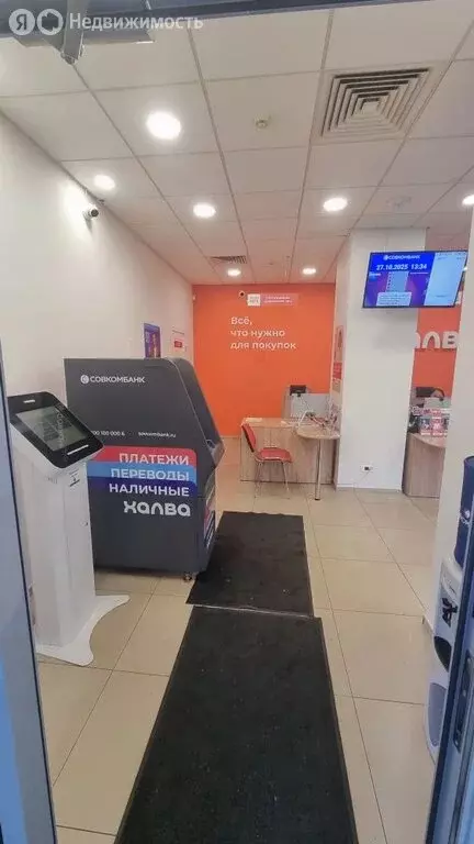 Офис (80 м) - Фото 1