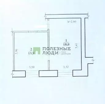 студия забайкальский край, чита ул. богомягкова, 66 (31.9 м) - Фото 1