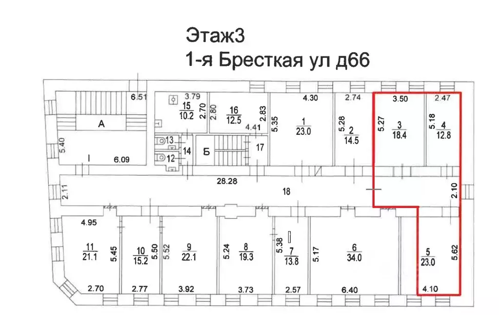Помещение свободного назначения в Москва 1-я Брестская ул., 66 (56 м) - Фото 2