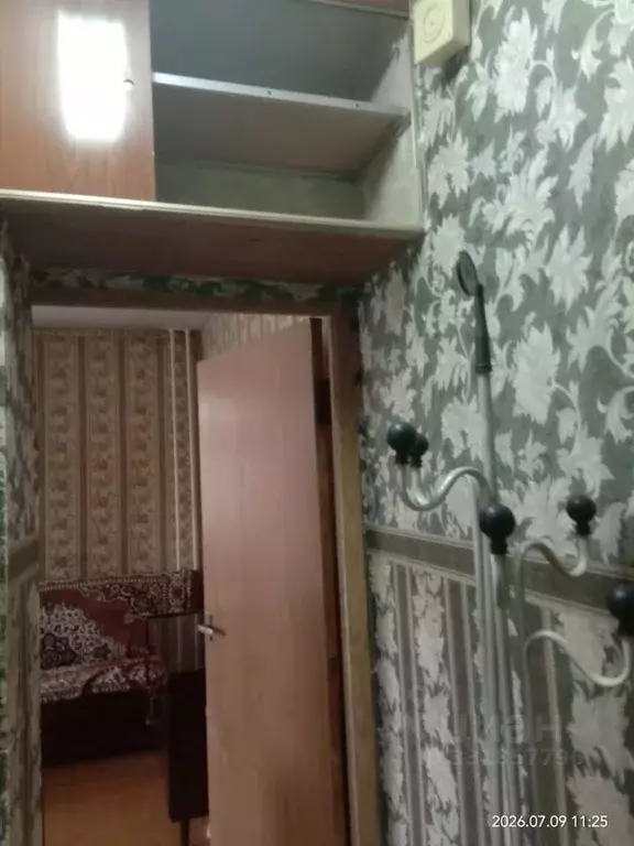 1-к кв. Москва Белореченская ул., 33 (33.0 м) - Фото 1