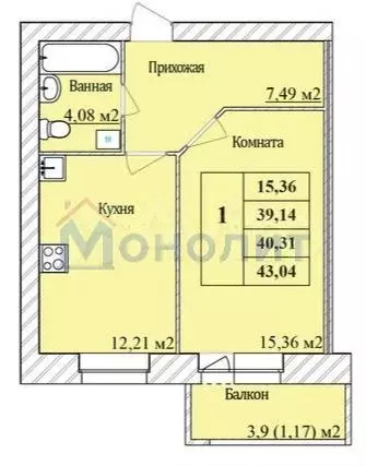 1-к. квартира, 40,3 м, 4/8 эт. - Фото 1