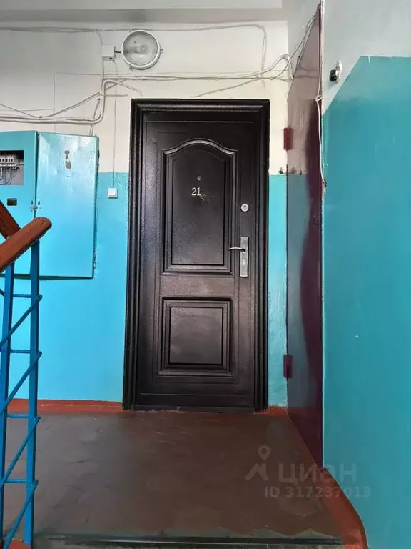 1-к кв. Иркутская область, Зима ул. Каландарашвили, 8 (32.5 м) - Фото 1