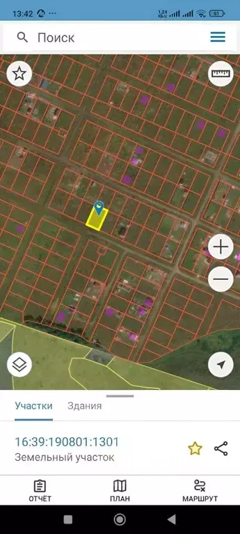 Участок в Татарстан, Тукаевский район, Биюрганское с/пос, д. Кулушево  ... - Фото 1