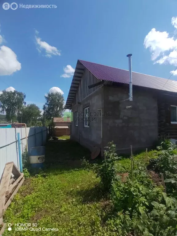 Дом в Бабино, улица Пестерева (98.6 м) - Фото 1