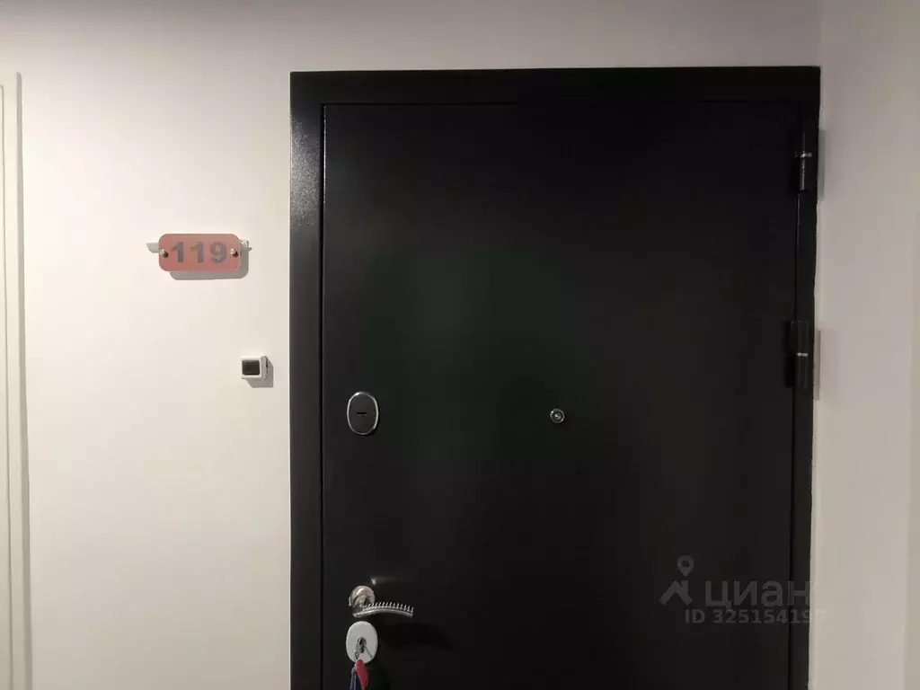 1-к кв. Москва ул. 2-я Марьиной рощи, 3 (42.1 м) - Фото 1