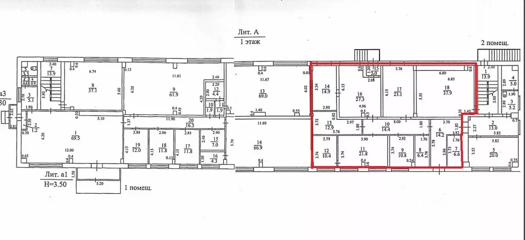 Помещение свободного назначения в Саратовская область, Саратов ... - Фото 2
