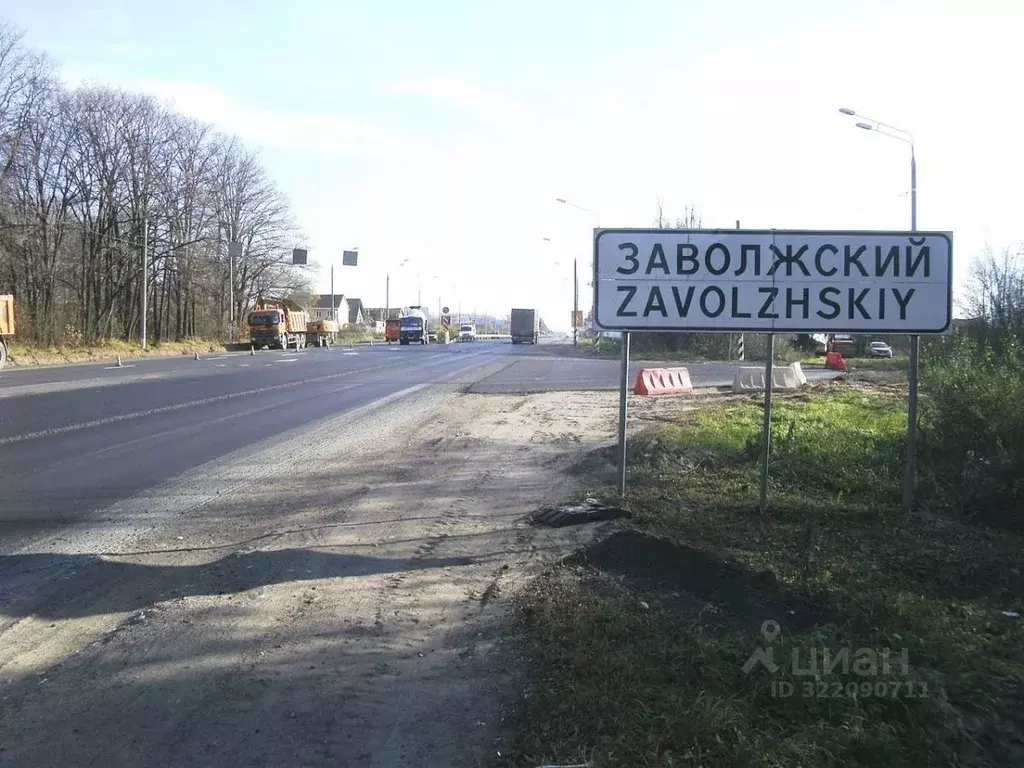 Участок в Тверская область, Калининский муниципальный округ, пос. ... - Фото 1