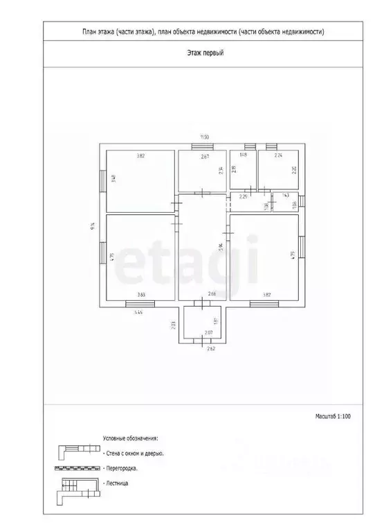 Дом в Тульская область, Заокский район, Страховское с/пос, д. Темьянь ... - Фото 1