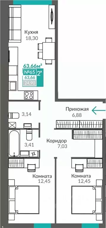 2-к кв. Крым, Симферополь Крымская роза мкр,  (63.66 м) - Фото 0