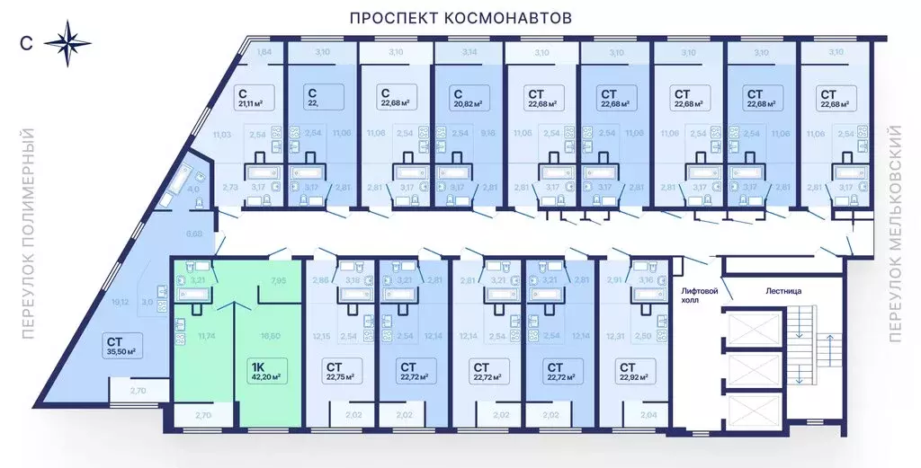 Квартира-студия: Екатеринбург, проспект Космонавтов, 9 (22.68 м) - Фото 1