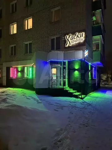 Свободного назначения - Фото 0