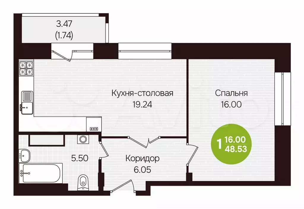 1-к. квартира, 48,5 м, 7/12 эт. - Фото 0
