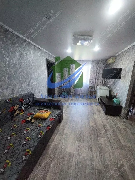 2-к кв. Оренбургская область, Орск просп. Мира, 17 (44.2 м) - Фото 0