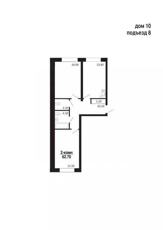 2-к кв. Ямало-Ненецкий АО, Салехард Восточный мкр,  (62.7 м) - Фото 1