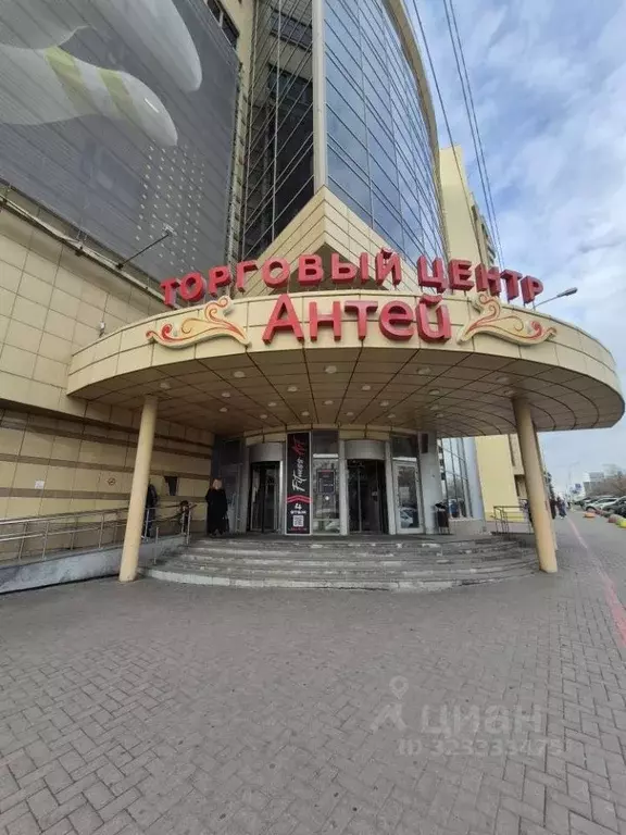 Торговая площадь в Свердловская область, Екатеринбург ул. Малышева, 53 ... - Фото 1