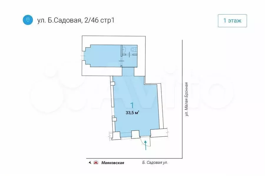 Продажа габ 33.5м у метро - Фото 0