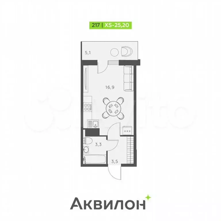 Квартира-студия, 25,2м, 16/25эт. - Фото 1