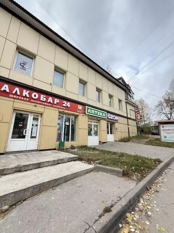 Помещение свободного назначения в Тульская область, Тула Городской ... - Фото 1