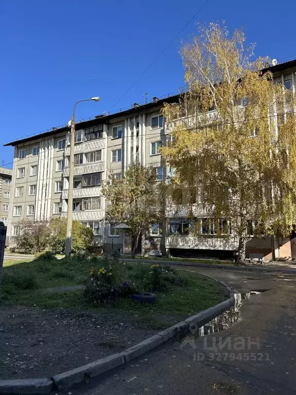 2-к кв. Иркутская область, Иркутск Детская ул., 35 (42.9 м) - Фото 2