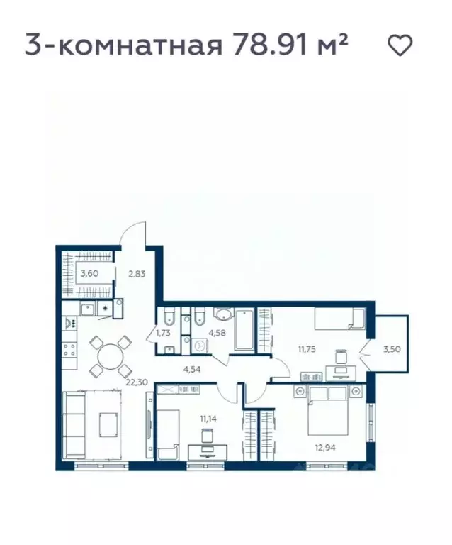 3-к кв. Липецкая область, Липецк Депутатская ул., 60 (78.0 м) - Фото 1