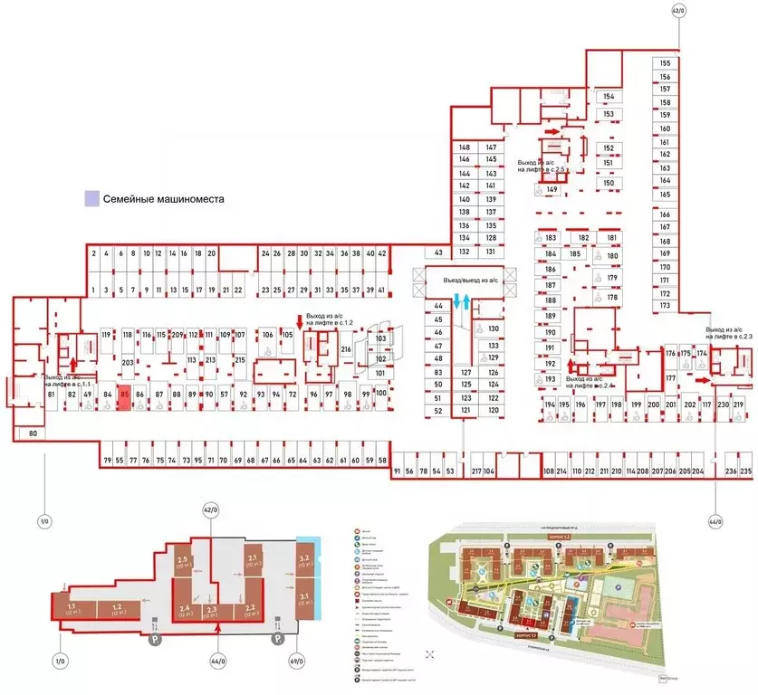Гараж в Санкт-Петербург Кубинская ул., 76к1 (13 м) - Фото 0