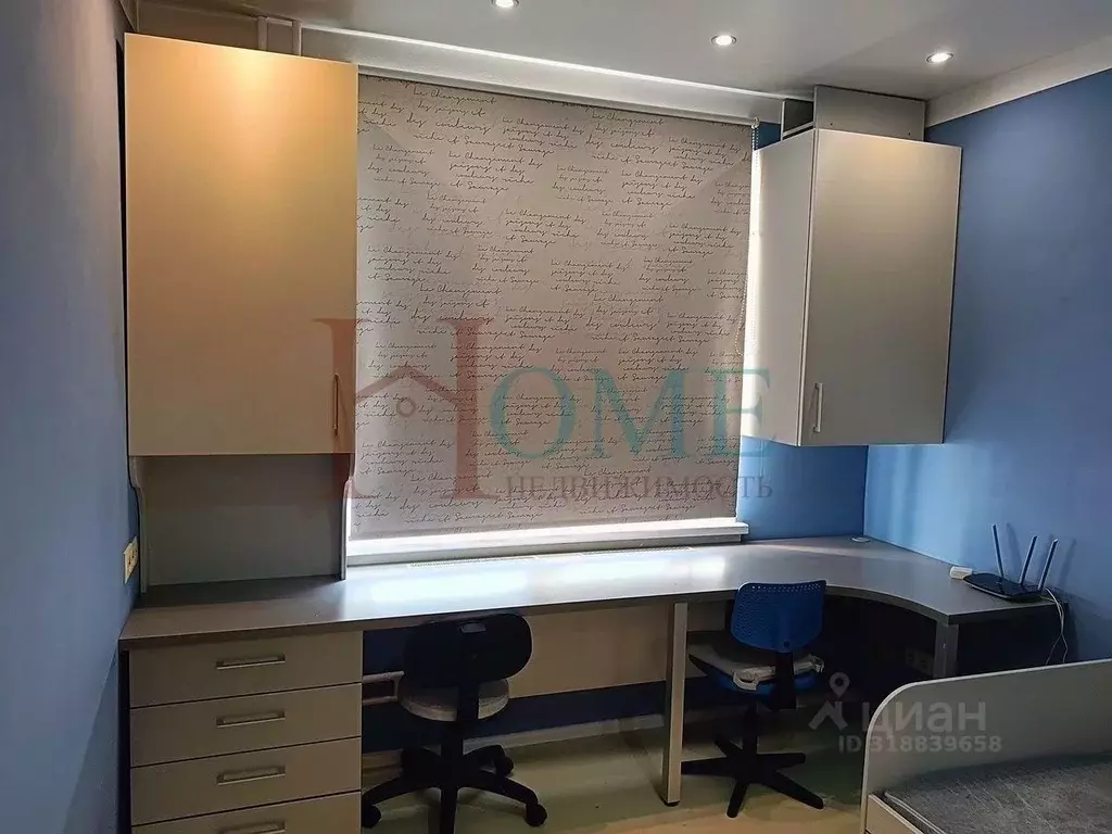 2-к кв. Новосибирская область, Новосибирск ул. Титова, 246/1 (55.0 м) - Фото 0