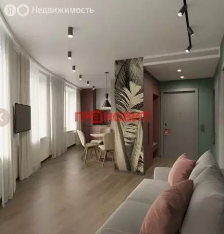 Помещение свободного назначения (43.7 м) - Фото 0