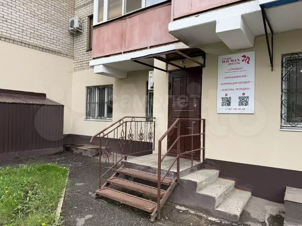 Продам офисное помещение, 100.4 м - Фото 0