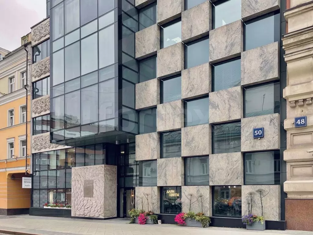 Офис в Москва Мясницкая ул., 50 (247 м) - Фото 2