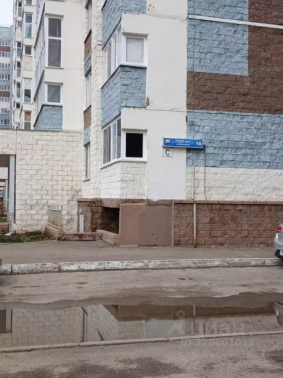 2-к кв. Башкортостан, Уфа ул. Миловская, 16 (54.1 м) - Фото 1