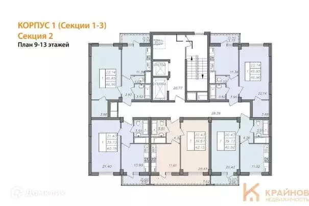 Продаётся 1-к квартира, 39.6 м - Фото 1