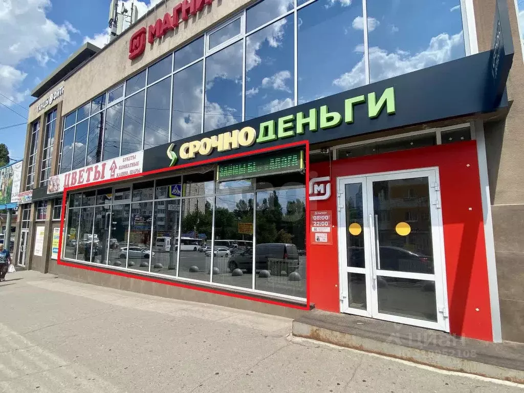 Помещение свободного назначения в Саратовская область, Саратов ул. ... - Фото 0