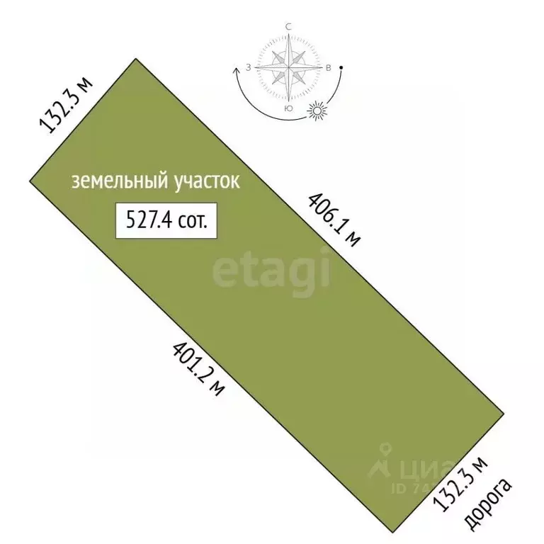 Участок в Крым, Черноморский район, с. Новосельское  (527.43 сот.) - Фото 1