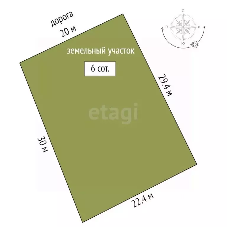 Участок в Тюменская область, Тюмень Топаз СНТ, ул. Южная (6.0 сот.) - Фото 1