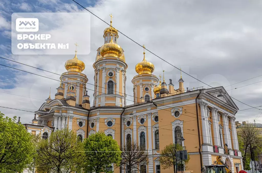 3-к. квартира, 77 м, 4/5 эт. - Фото 0