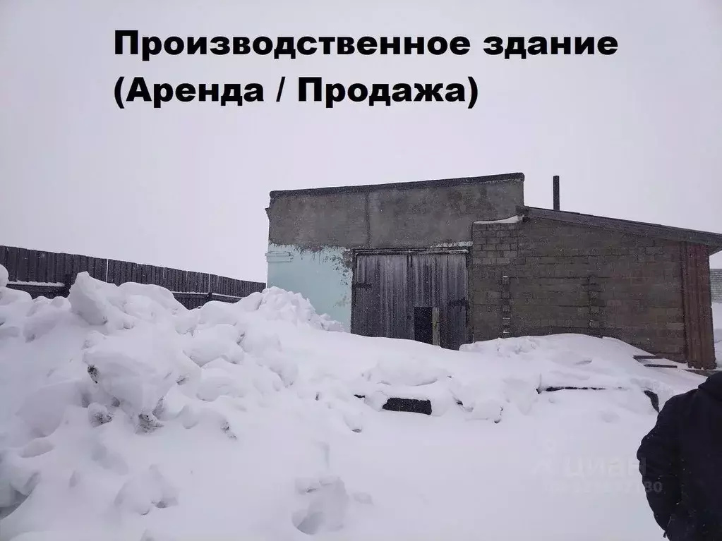 Производственное помещение в Кировская область, Зуевка Мелиоративная ... - Фото 1