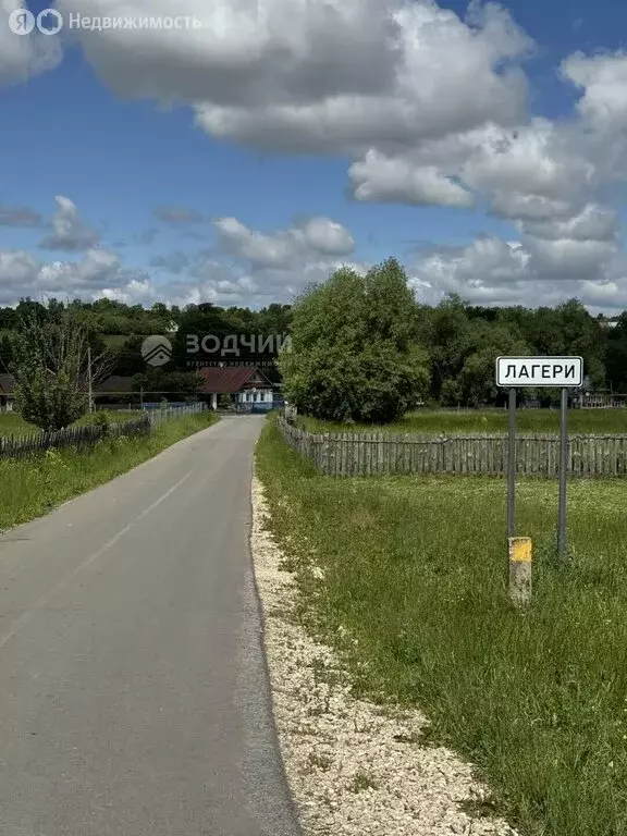 Участок в деревня Лагери, Рыкшинская улица (10 м) - Фото 2
