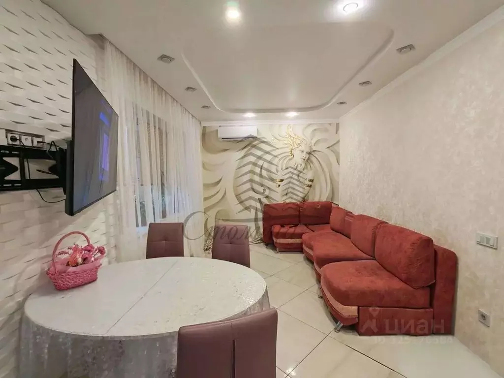 3-к кв. Белгородская область, Старый Оскол Королева мкр, 33 (83.0 м) - Фото 1