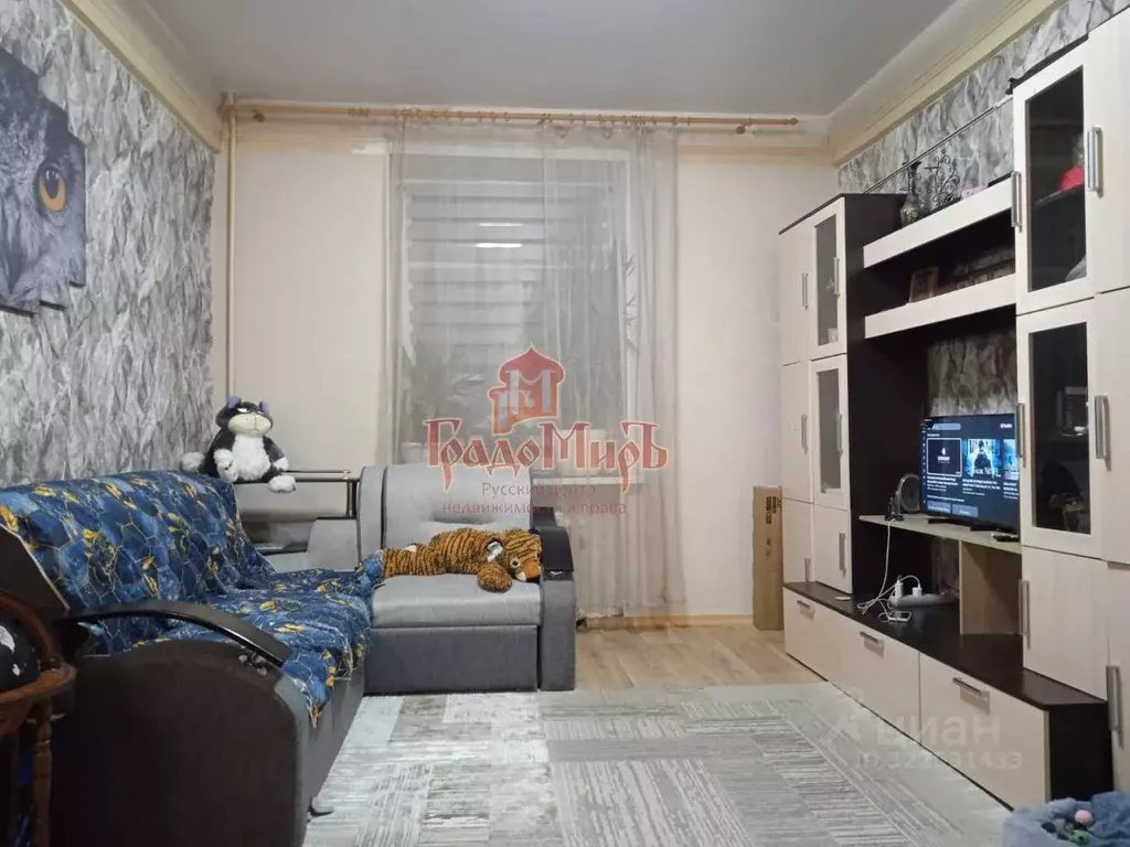 3-к кв. Московская область, Сергиев Посад Центральная ул., 60 (68.9 м) - Фото 1