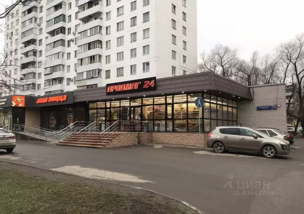 Ул туристская 23. Туристская 23 москва. 20 корп 1. Москва туристская 23. Туристская дом 23.