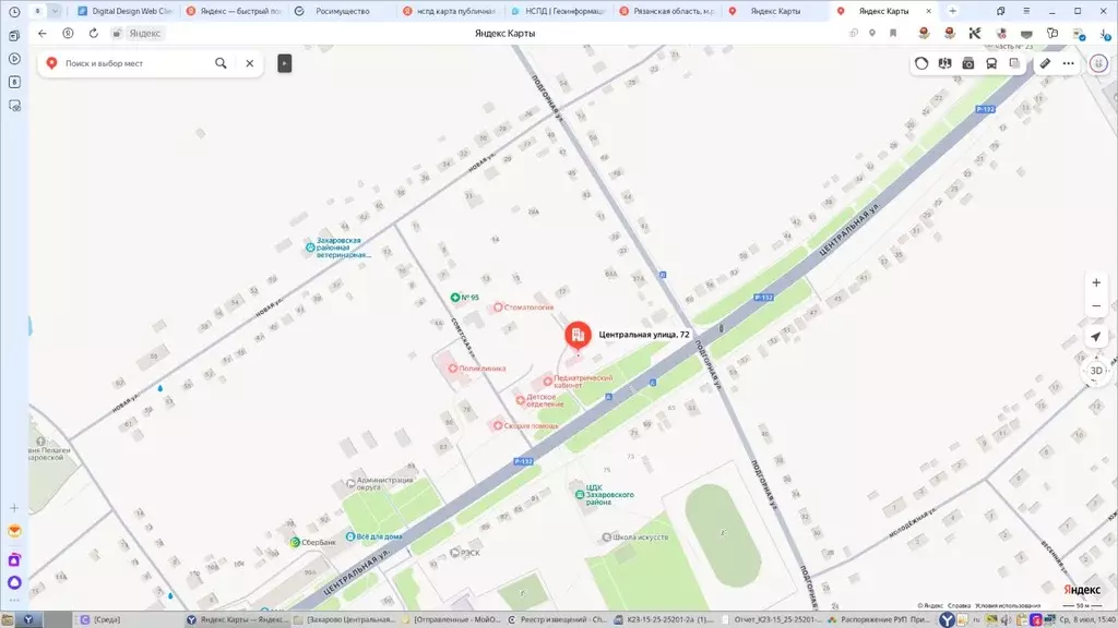Помещение свободного назначения в Рязанская область, с. Захарово  (35 ... - Фото 2