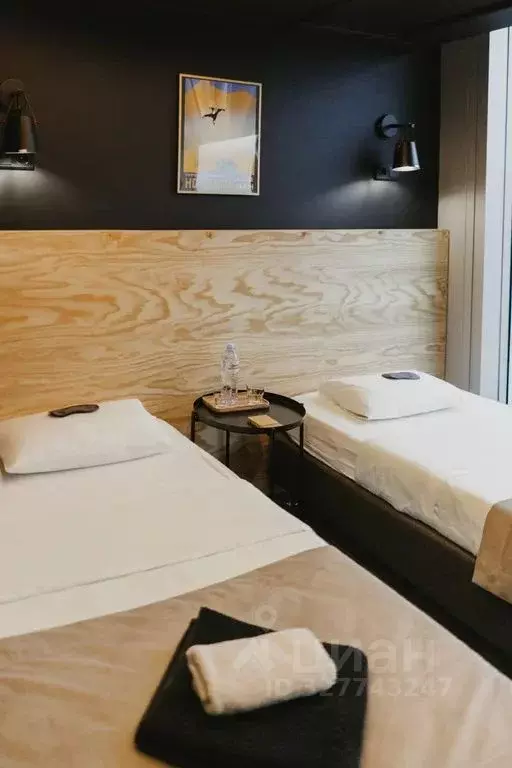 Комната Москва наб. Пресненская, 8с1 - Фото 2