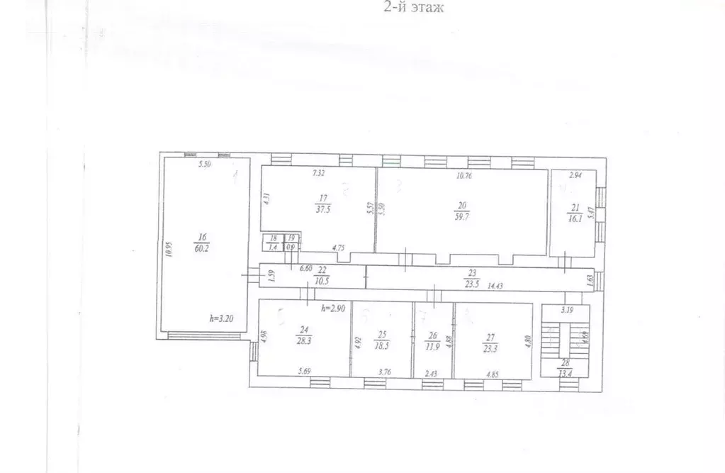 Офис в Томская область, Томск ул. Елизаровых, 59/2 (161 м) - Фото 1